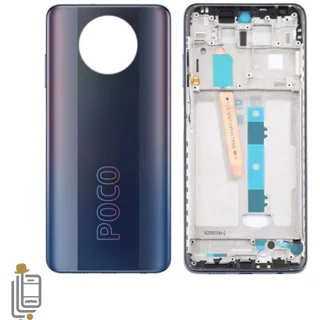 درب پشت و شاسی ایکس ۳ پرو / HUOSING X3 PRO