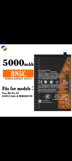 باتری شیائومی پوکو ام 4 پرو 5 جی / BATTERY XIAOMI POCO M4 PRO 5G BN5C